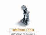 Aideee.com