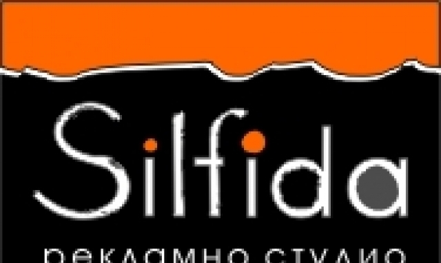 Силфида ООД - city of Sofia | Advertising Agencies and Consultants