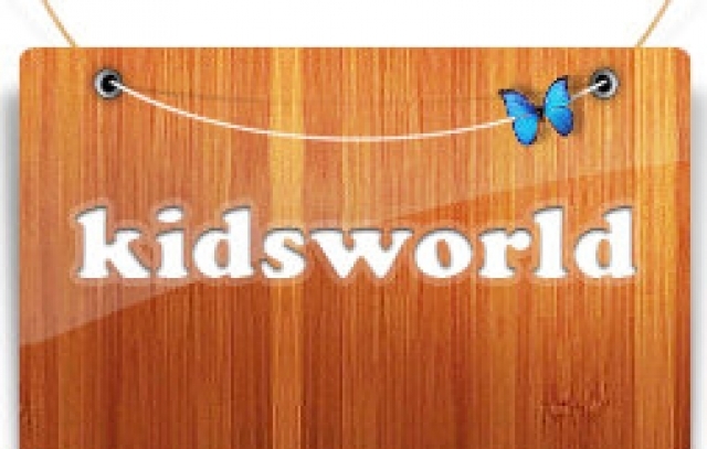 Kidsworld – детски играчки, бебешки играчки, конструктори Lego, триколки, радиоуправляеми играчки, коли с дистанционно - снимка 1