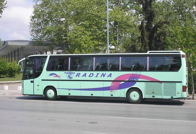 Радина Вип ООД - city of Sofia | Transport - International