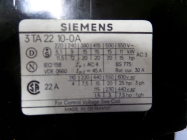 Контактор Siemens 22 A, 220 V Engineering, Retails - city of Plovdiv | Industrial Equipment - снимка 3