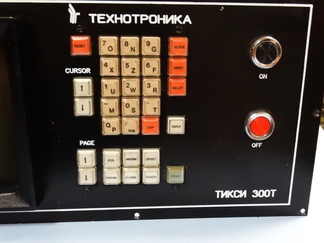 Дисплей Технотроника тикси 300 Т - град Пловдив | Машини / Съоръжения - снимка 3