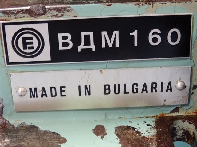 Въртяща делителна маса ВДМ 160 Engineering, Retails - city of Plovdiv | Industrial Equipment - снимка 8