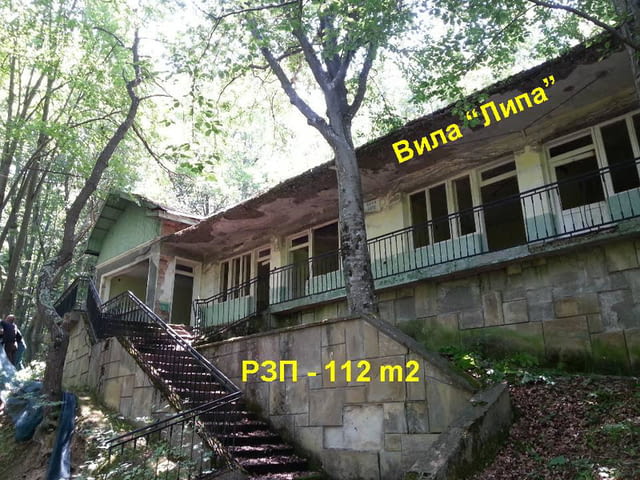 Продавам вила Липа в КК Върбица Other, Brick, 112 m2 - city of Varbitsa | Houses & Villas - снимка 2