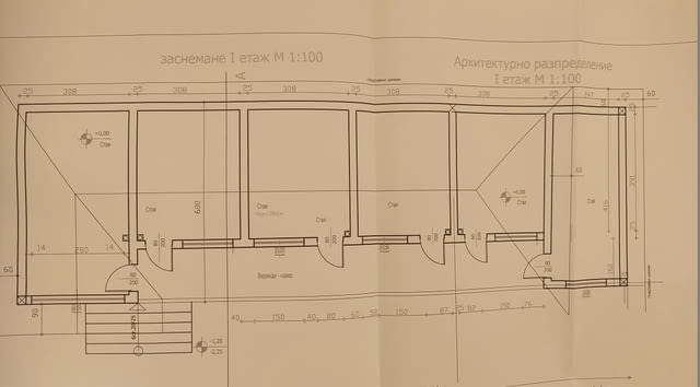 Продавам вила Липа в КК Върбица Друга, Тухла, 112 м2 - град Върбица | Къщи / Вили - снимка 9