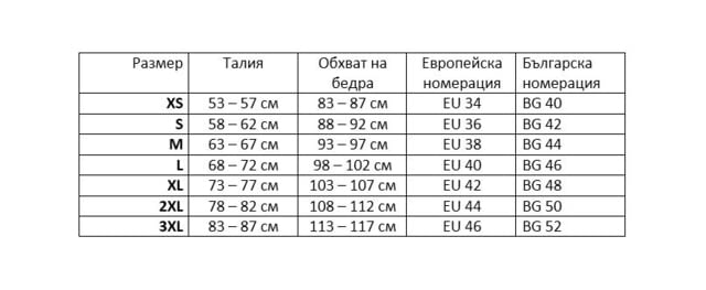 Infiore M, L италиански златисти прашки с ниска талия изрязани бежови прашка златиста прашка Инфиоре - снимка 3