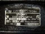 Ел. двигател постояннотоков Елпром-Троян 21 МВНС 121V