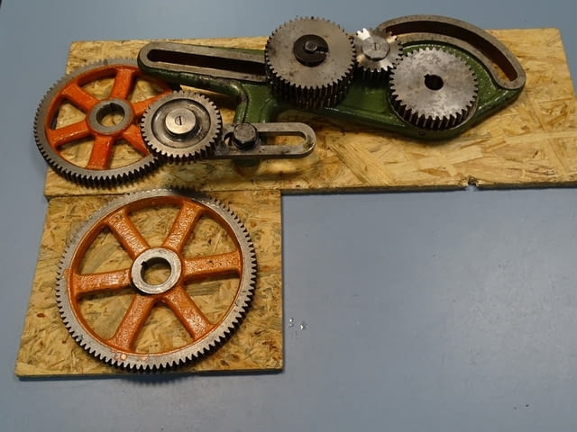 Лира за фреза българска - city of Plovdiv | Industrial Equipment - снимка 1