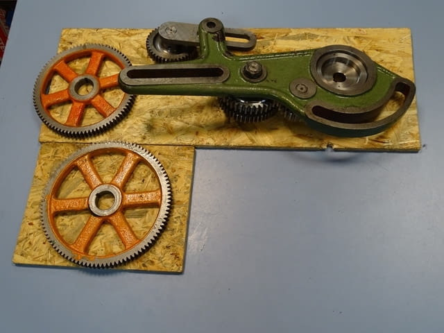 Лира за фреза българска - city of Plovdiv | Industrial Equipment - снимка 7