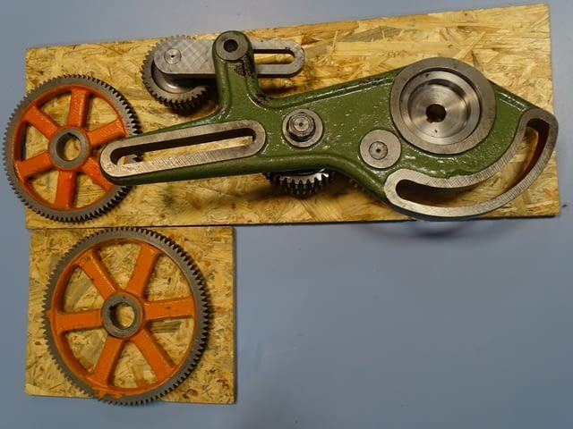 Лира за фреза българска - city of Plovdiv | Industrial Equipment - снимка 12