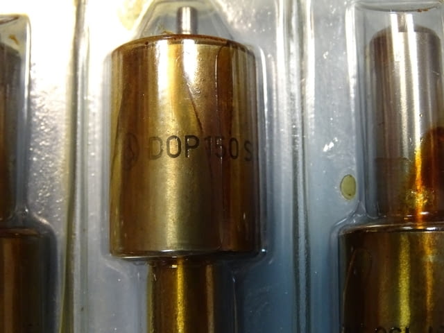 Разпръсквач за дюзи/дюза за инжектор Motorpal Jihlava DOP 150S428-4463 - снимка 3