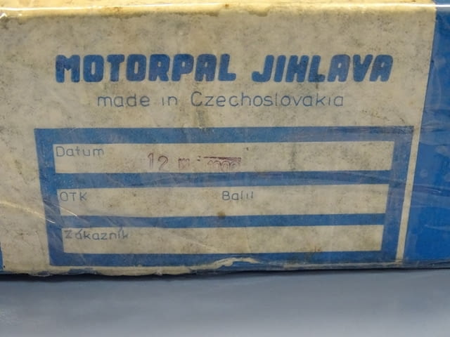 Разпръсквач за дюзи/дюза за инжектор Motorpal Jihlava DOP 150S428-4463 - снимка 7