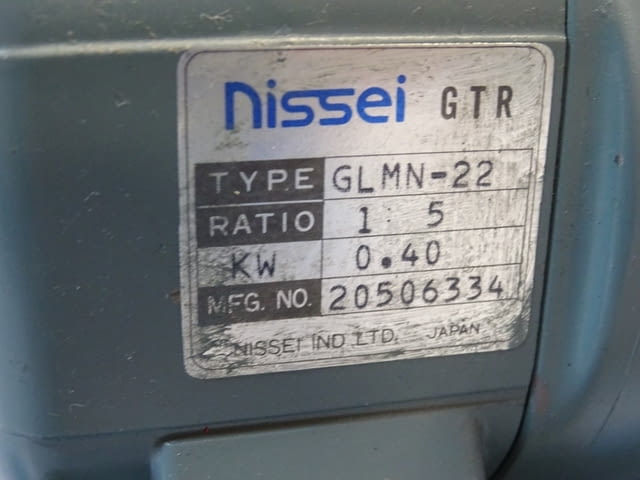 Мотор-редуктор NISSEI GLMN-22 1:5 380V, city of Plovdiv | Industrial Equipment - снимка 3