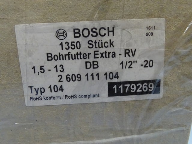 Патронник самозатягащ BOSCH typ104 system chuck 1/2"-20, град Пловдив | Инструменти - снимка 10