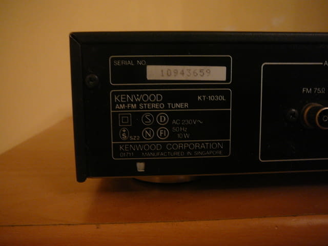 Kenwood kt-1-3-l - city of Pazardzhik | Amplifiers & Boards - снимка 6