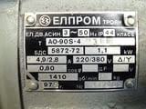 Ел.двигател ЕЛПРОМ Троян тип АО-90S-4 M 300 220/380V 1.1kW