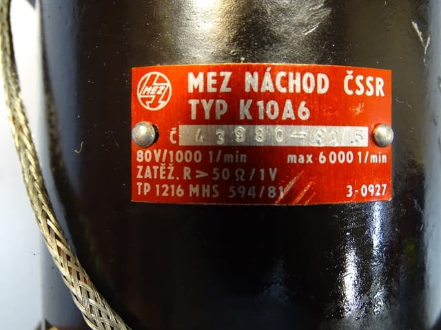 Тахогенератор MEZ Typ K10A6 Tachogenerator 80V, city of Plovdiv | Industrial Equipment - снимка 4