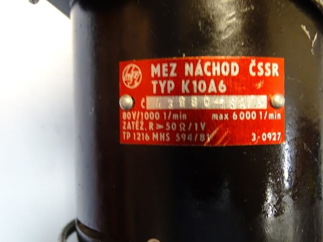 Тахогенератор MEZ Typ K10A6 Tachogenerator 80V, град Пловдив | Промишлено Оборудване - снимка 5