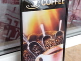 Метална табела кафе магазин еспресо капучино лъжички лъжици