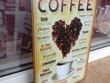 Метална табела кафе зърна сърце еспресо кафене декор захар