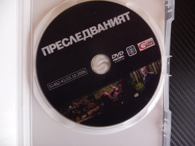 Преследваният DVD филм Томи Лий Джоунс Бенисио дел Торо екшън Рамбо - снимка 2