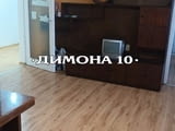 "ДИМОНА 10" ООД отдава напълно обзаведен двустаен апартамент, център