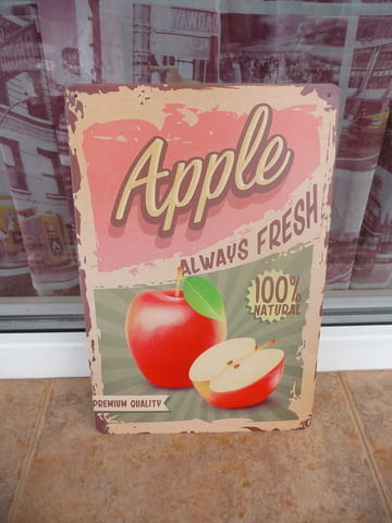 Метална табела храна плодове ябълка вкусна голяма златна превъзходна - снимка 1
