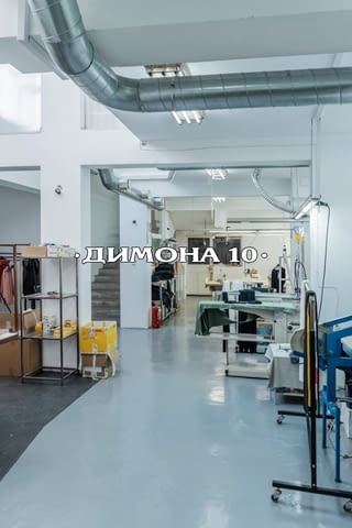 "ДИМОНА 10" ООД продава промишлено помещение в ШИРОК ЦЕНТЪР(на 1 мин. пеша от Исторически музей). - снимка 1