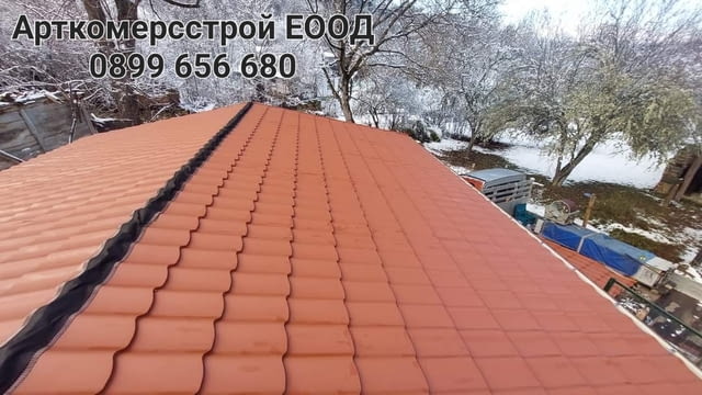 Ремонт на покриви - град Банско | Покриви / Саниране / Изолации - снимка 3