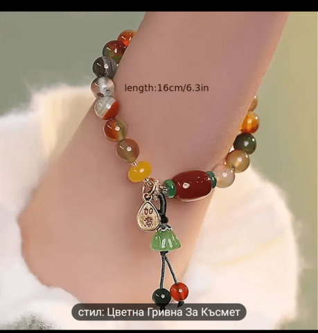 Цветна гривна Лотос за късмет Lady's - city of Bеrkovitsa | Bracelets - снимка 2