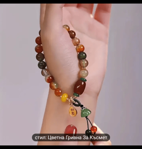 Цветна гривна Лотос за късмет Lady's - city of Bеrkovitsa | Bracelets - снимка 3