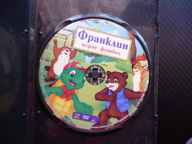 Франклин играе футбол DVD филм домашен любимец лош ден детско филмче - снимка 2