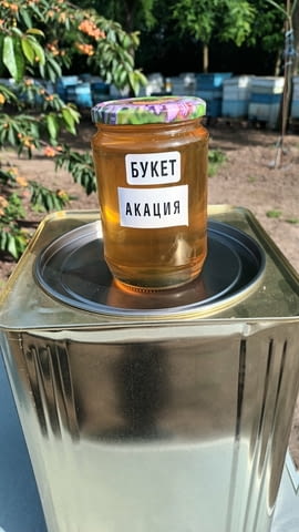 Продавам мед акация реколта 2024 - село Зафирово | Пчеларство - снимка 2