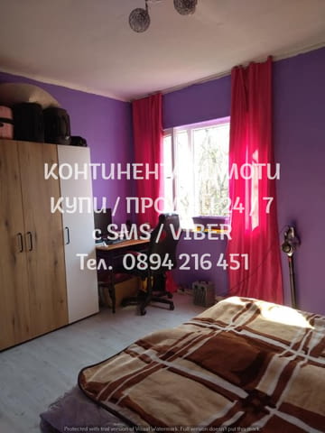 Кодг 62646. Едноетажна къща 55м2. с двор 930м2. Състои се от 3 стаи: Всекидневна, кухня, спалня. Към - снимка 6