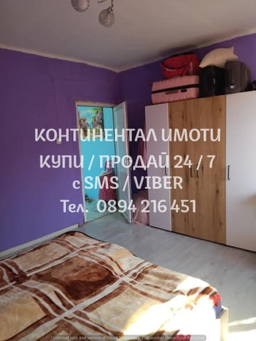 Кодг 62646. Едноетажна къща 55м2. с двор 930м2. Състои се от 3 стаи: Всекидневна, кухня, спалня. Към - снимка 9