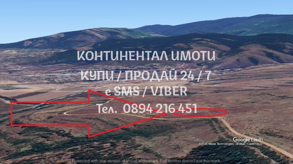 КОДо 60852. Панорамен парцел 670м2 за жил. строителство с готов проект за застрояване в мест. Ботура - снимка 2