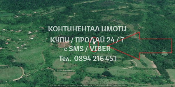 Код 62212. Поземлен имот 1300м2 на тихо и уединено място,, village Izvor | Land - снимка 1