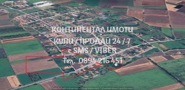 Кодг 61958. Дворно място 760м2 до къщи, ток и вода, село Кочево | Парцели / Земя - снимка 2