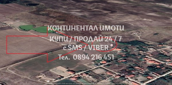 Код 62253. Парцел 600м2, на асфалт, собствен водоизточник, до къщи ток и вода за жилищно застрояване - снимка 5