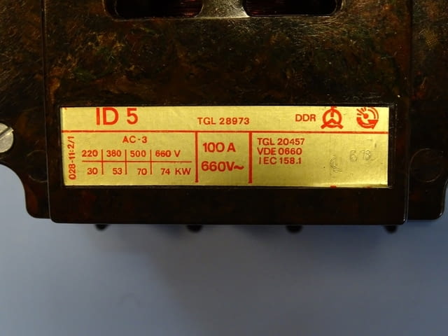 Контактор DDR VEB ID5 contactor TGL20457 100A 660V, град Пловдив | Промишлено Оборудване - снимка 5