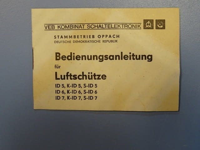 Контактор DDR VEB ID5 contactor TGL20457 100A 660V, град Пловдив | Промишлено Оборудване - снимка 7