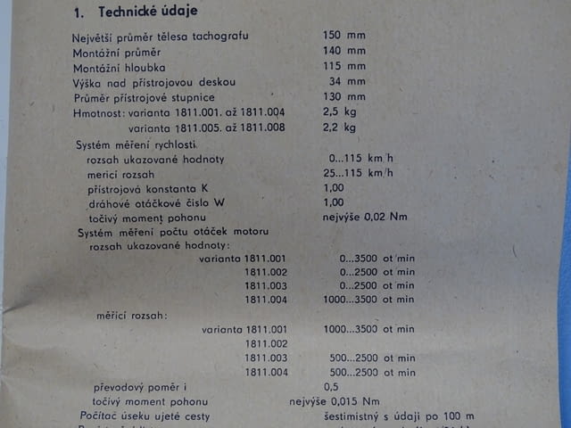 Тахограф VEB TACHOGRAF FS 1811 24VDC Tatra, Lias, Karosa, Ifa, Robur - снимка 7