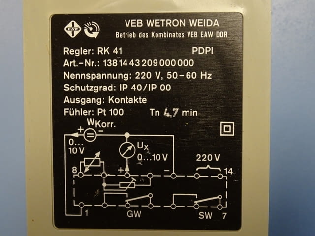 Терморегулатор VEB WETRON WEIDA RK41 PDPI 220V 0/499°C, град Пловдив | Промишлено Оборудване - снимка 5
