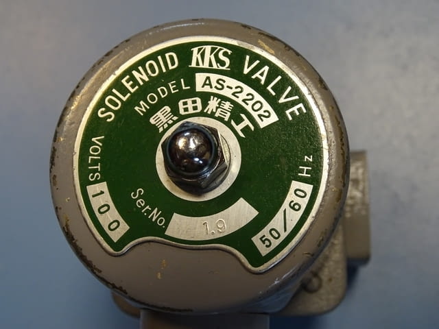 Магнет вентил KURODA KKS AS-2202 solenoid valve 100VAC 16Bar, град Пловдив - снимка 3