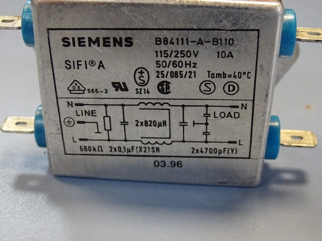 Захранващ филтър Siemens SIFI B84111-A-B110 power filter, град Пловдив | Промишлено Оборудване - снимка 7