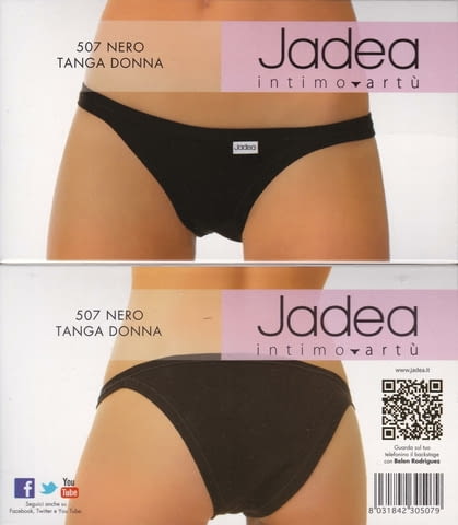 Jadea XS, S, M черни, тъмнобежови, бели памучни бикини Жадея памучна изрязана бикина танга ХС, С, М - снимка 2