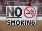 Метална табела надпис No smoking Пушенето забранено цигари електронни пури лули