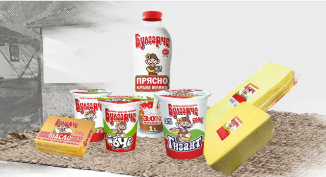 БУЛГАРЧЕ – млечни продукти с традиционен български вкус, village Mramor | Goods & Produce - снимка 3