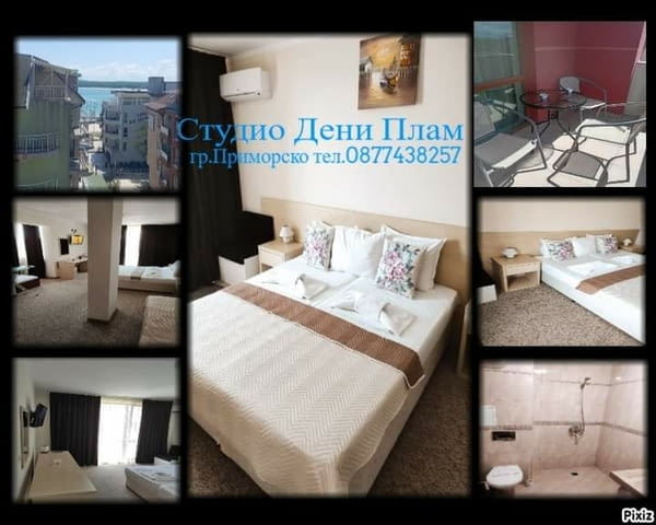 Квартира в Приморско Primorsko, Other, Internet, Air Conditioning, Parking, Cable TV - city of Primorsko | Seaside Holidays - снимка 2