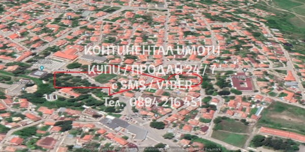 КОД 62648. Дворно място 500м2 с ток вода и две паянтови стари къщи за събаряне, вписани в кадастъра, - снимка 2